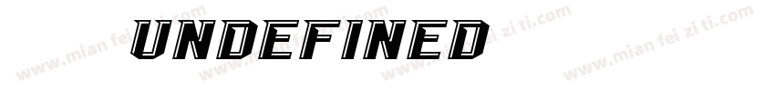 极影毁片圆可商用 Undefined字体转换